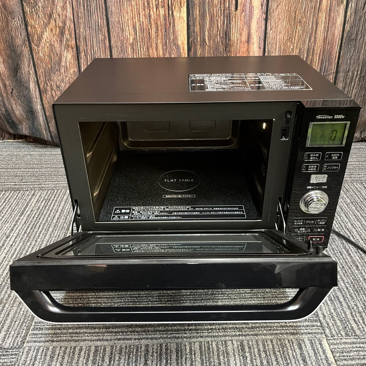 Panasonic オーブンレンジ NE-MS264-K 2018年製 パナソニック 50 Panasonic オーブンレンジ NE-MS264-K 2018年製 パナソニック 50