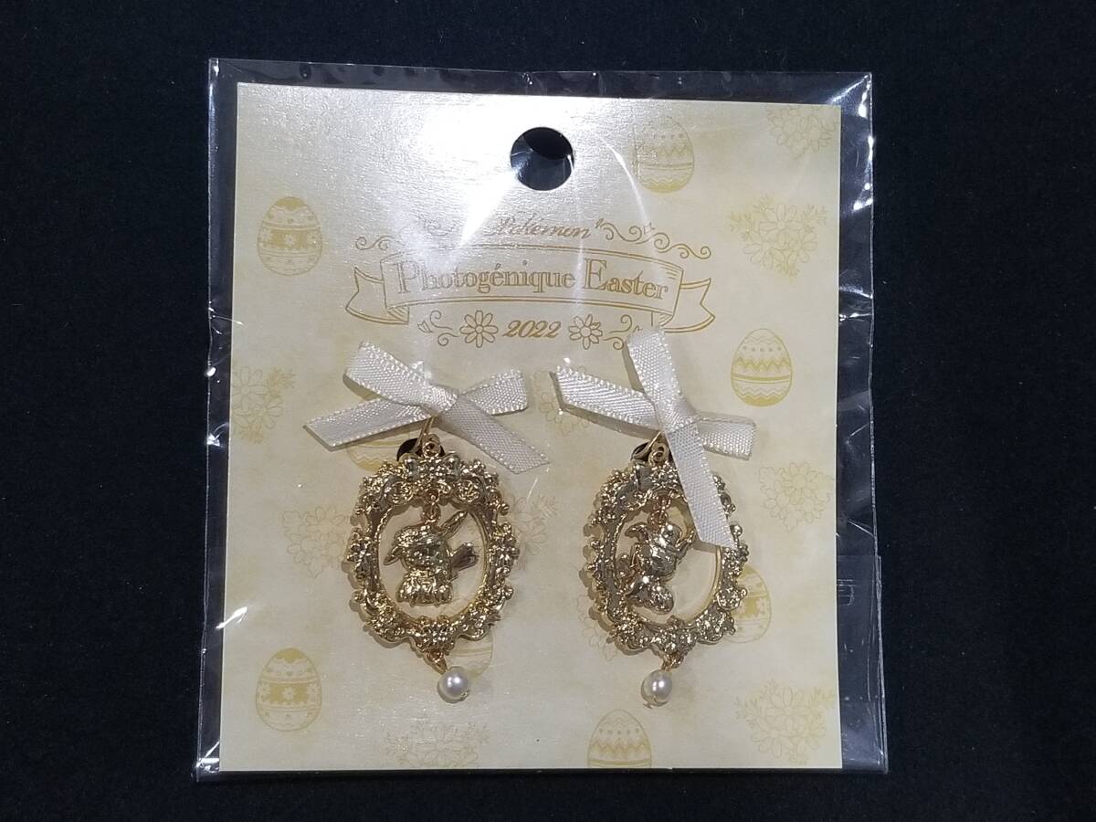 送料無料 ポケモン ミミッキュ イヤリング Pokemon Photognique Easter 2022 accessory アクセサリー イースター earrings Mimikyu