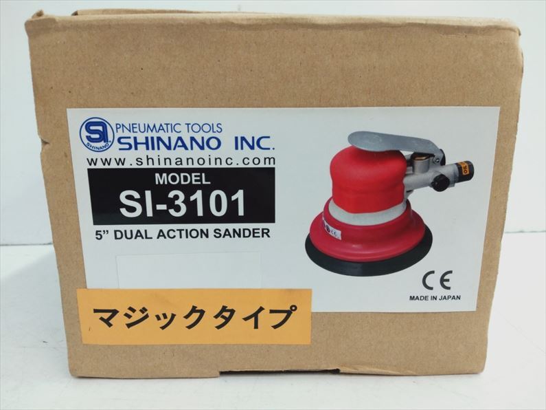 Yahoo!オークション - Q9067 送料無料 【未使用品】常圧 125mm Yahoo!オークション - Q9067 送料無料 【未使用品】常圧 125mm