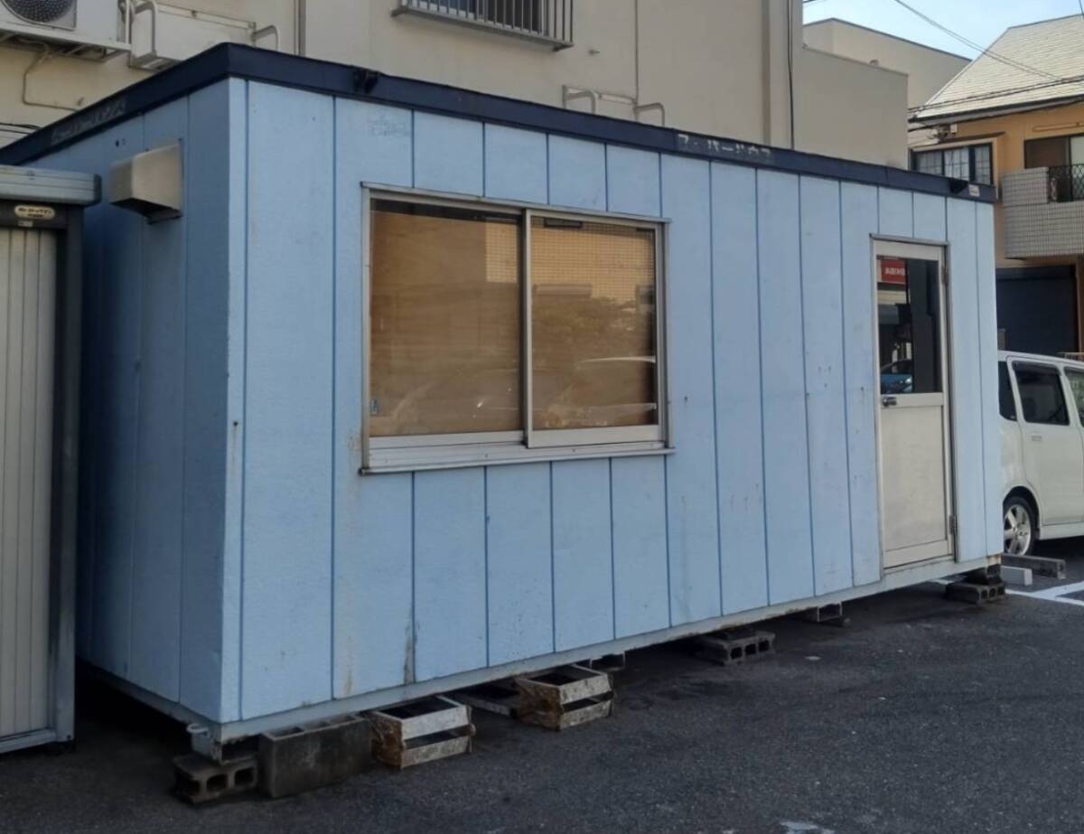 中古□4坪□スーパーハウス□尼崎市より□仮設ハウス事務所物置 中古□4坪□スーパーハウス□尼崎市より□仮設ハウス事務所物置