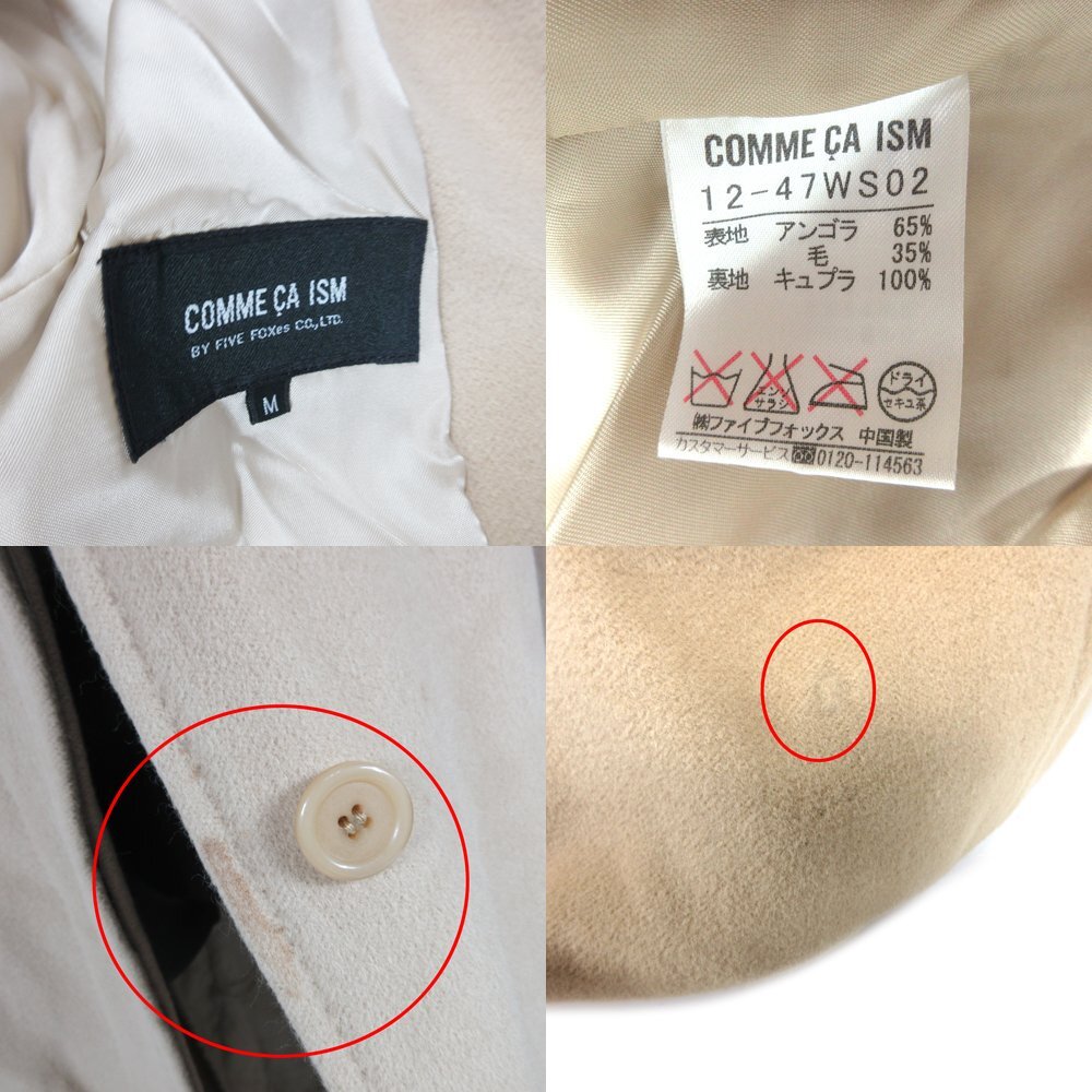 item_image_9