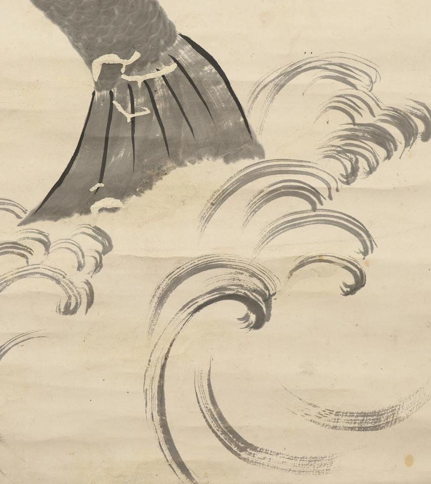 模写】◇伊藤若冲◇躍鯉之図◇鯉図◇水墨画◇日本画◇紙本◇掛軸 模写】◇伊藤若冲◇躍鯉之図◇鯉図◇水墨画◇日本画◇紙本◇掛軸