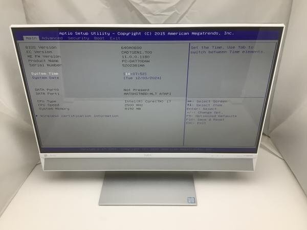 ジャンク!NEC PC-DA770DAW●Core i7 6500U 2.5G 8G