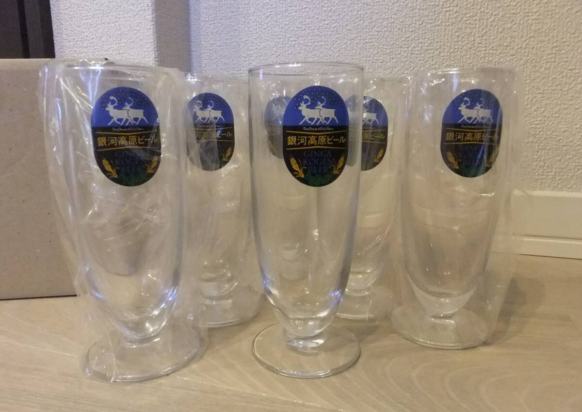 未使用 銀河高原ビール ピルスナー6コ入 タンブラーグラス 佐々木硝子 SASAKI GLASS ビールグラス
