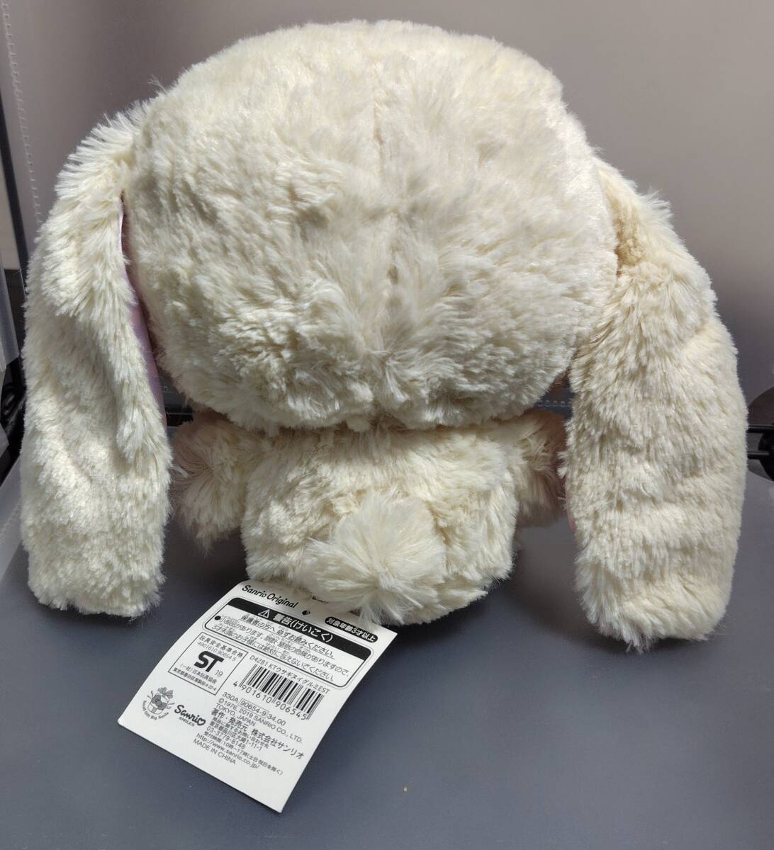 ハローキティうさぎぬいぐるみ新品タグ付きサンリオ垂れ耳たれ耳 ハローキティうさぎぬいぐるみ新品タグ付きサンリオ垂れ耳たれ耳