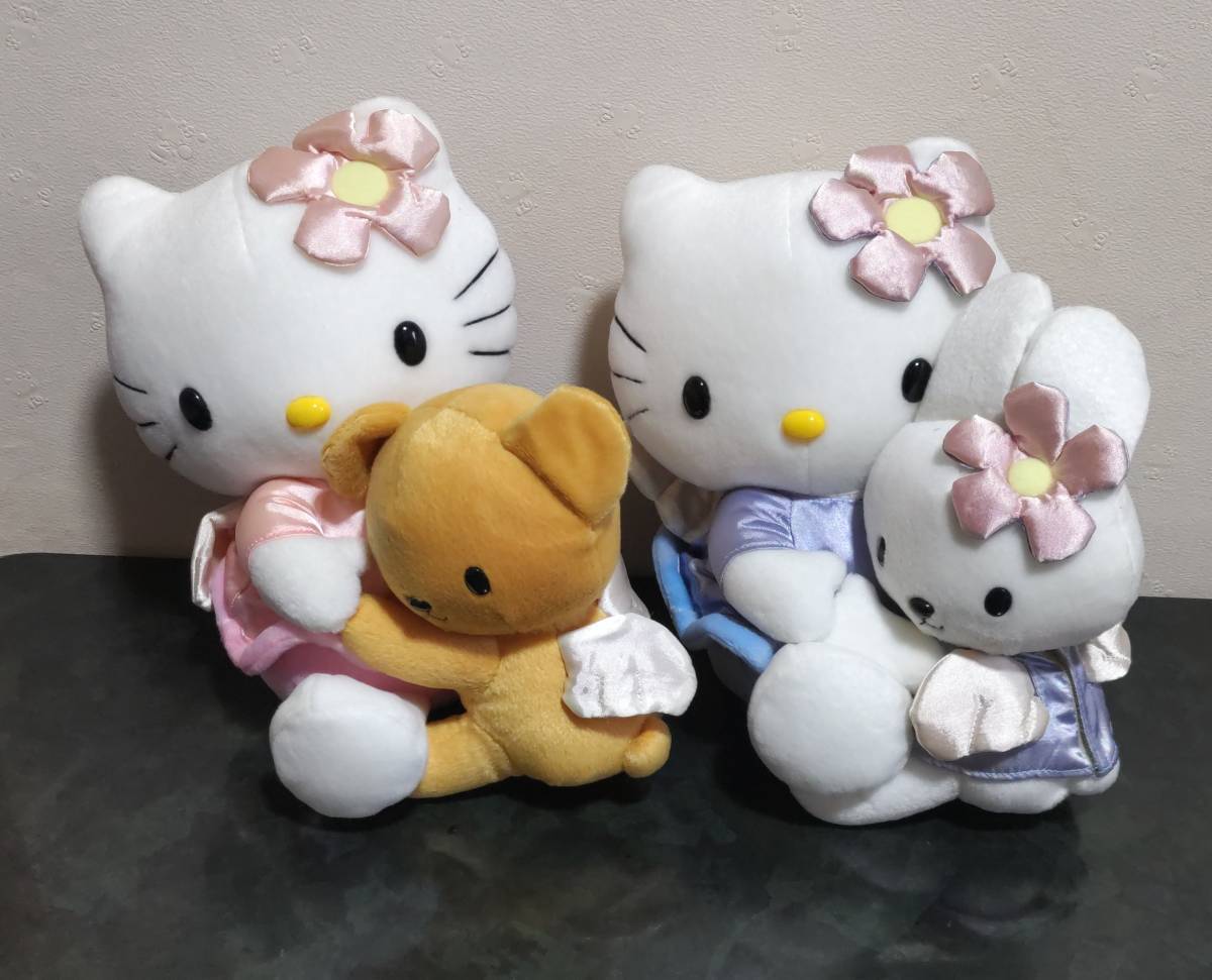 ハローキティエンジェルぬいぐるみピンクブルー2点セットベア ハローキティエンジェルぬいぐるみピンクブルー2点セットベア