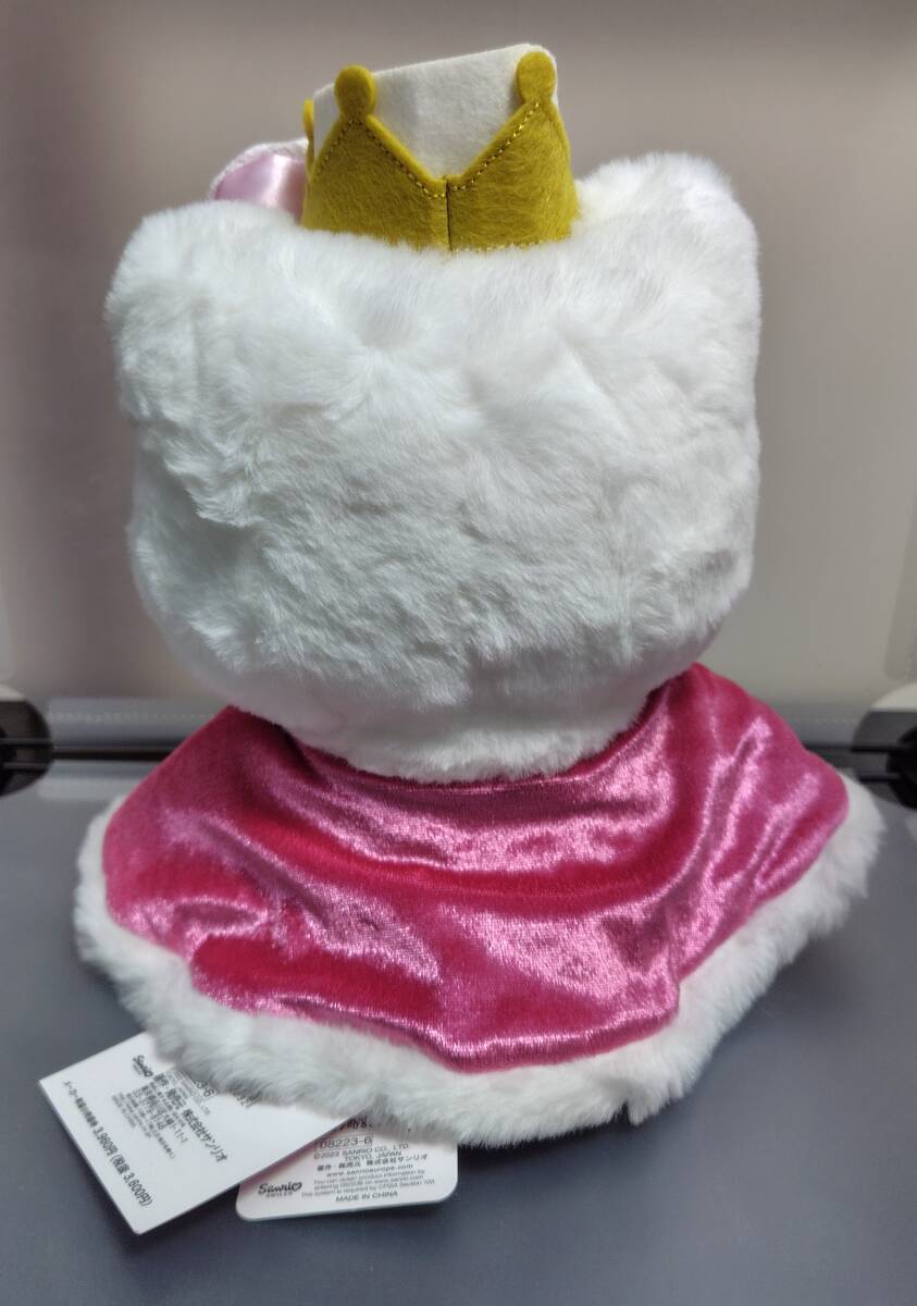 ハローキティ私のNo1ぬいぐるみ新品タグ付きサンリオ｜Yahoo
