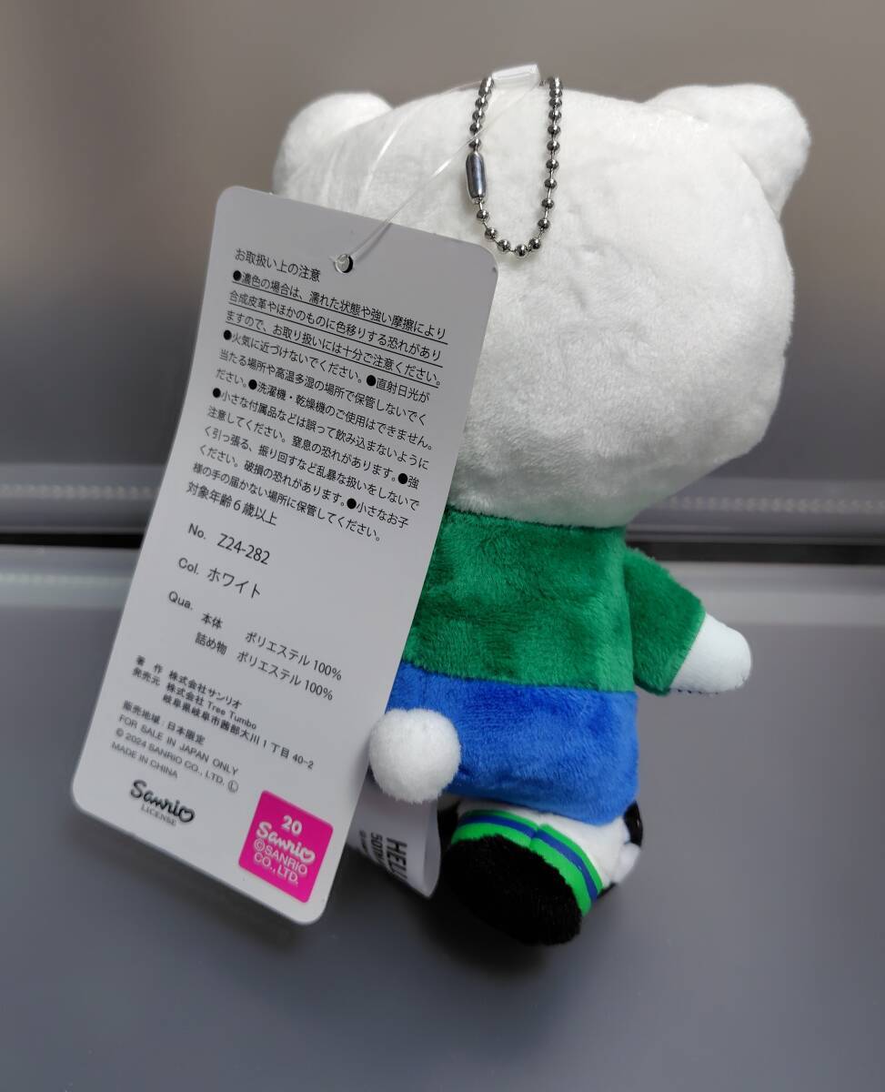 item_image_2