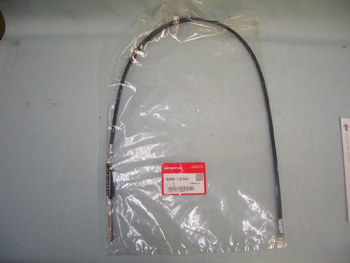 ホンダ 純正 45450-130-640 フロントブレーキワイヤー_画像1