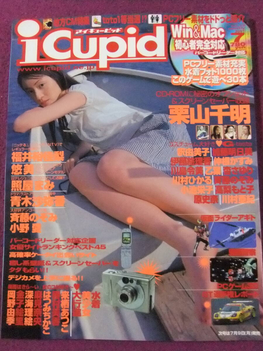 item_image_1