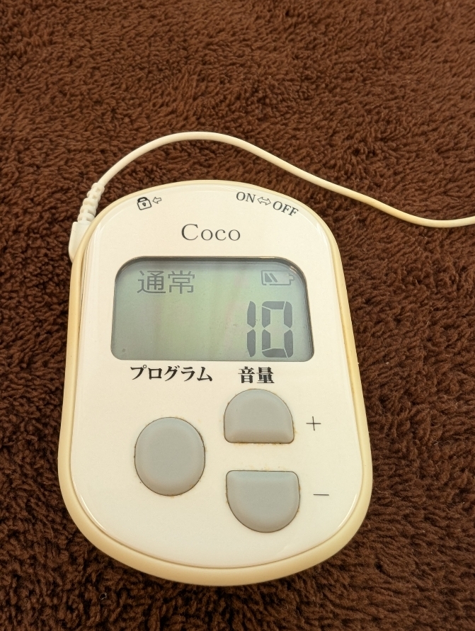 ポケット型補聴 Coco　CC-V 　清掃消毒済み美品 Yahoo!オークション - ポケット型補聴器 Coco CC-V 清掃消毒済み美品
