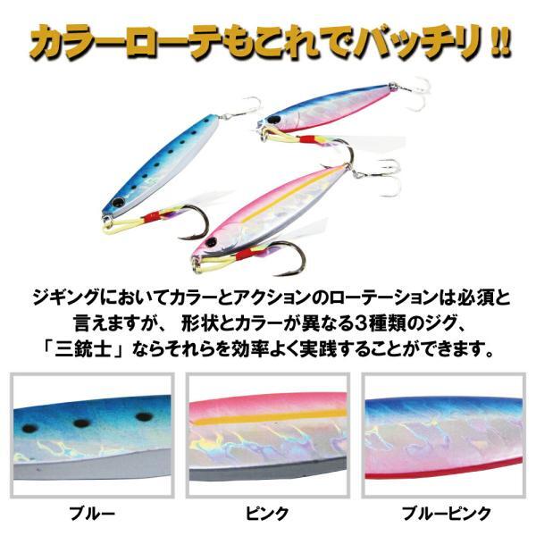 ショアジギング 初心者に コスパ最強 フルセット ジグ投げα 10.0ft + ジグサビキ (shorejiggiset-24)