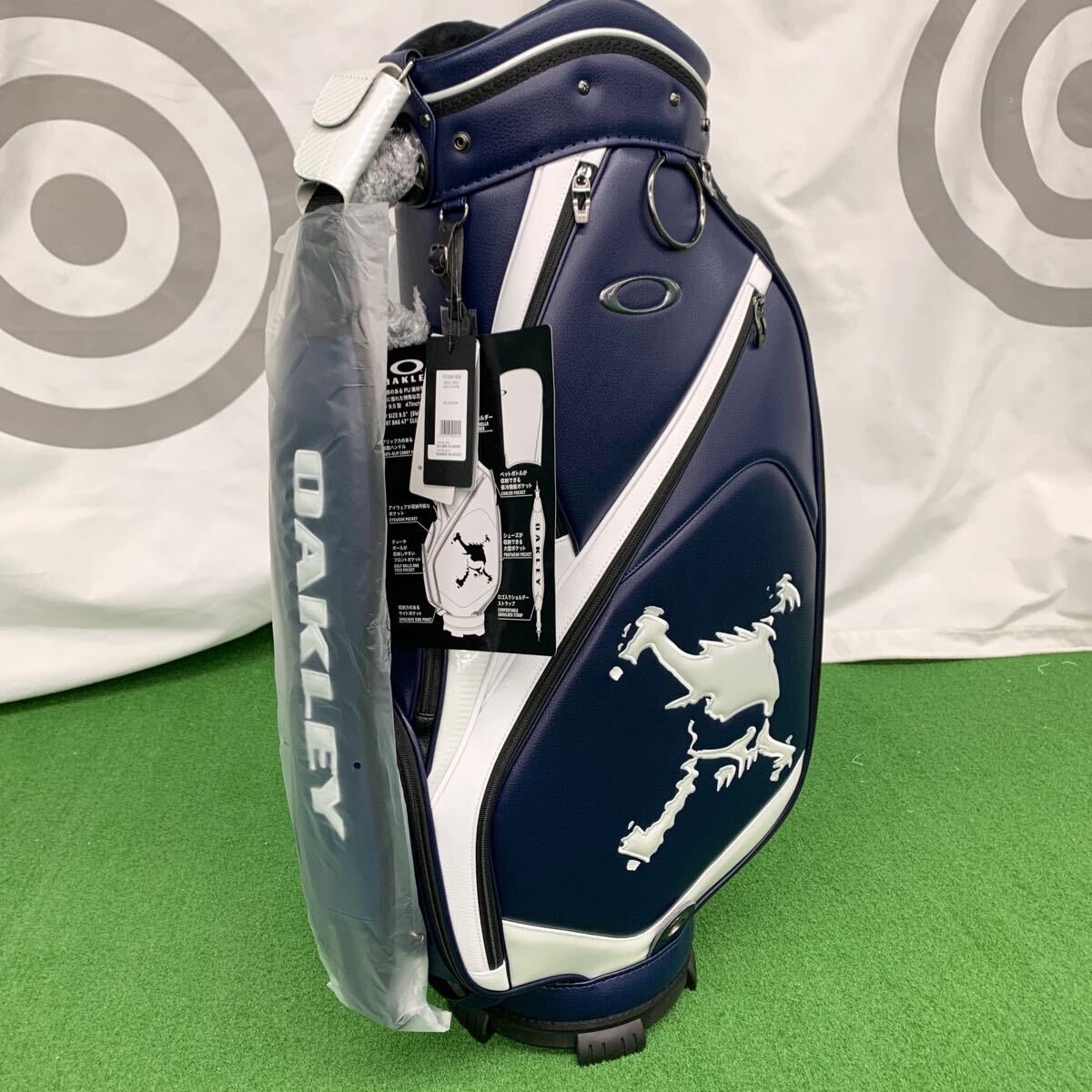 即決■キャディバッグ / OAKLEY オークリー　SKULL GOLF BAG 17.0 FW スカル　FOS901528　ピーコート　9.5型