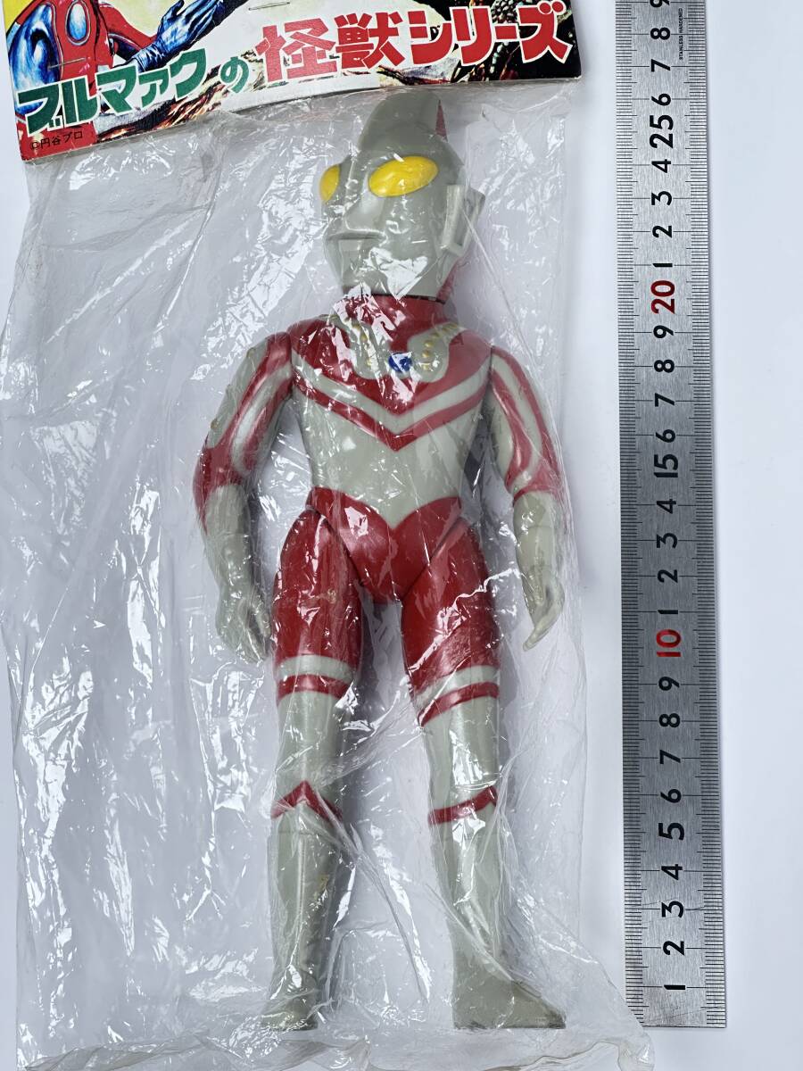 ゾフィー ウルトラマン 復刻版怪獣シリーズ 末開封 面取れ