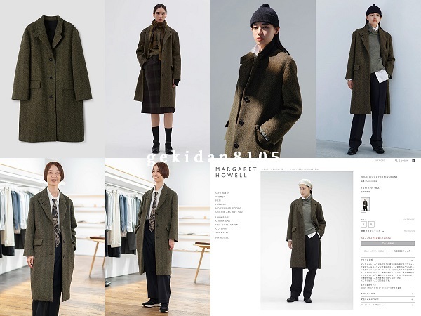 新品 MARGARET HOWELL × Lovat マーガレットハウエル 2024 新品 MARGARET HOWELL × Lovat マーガレットハウエル 2024