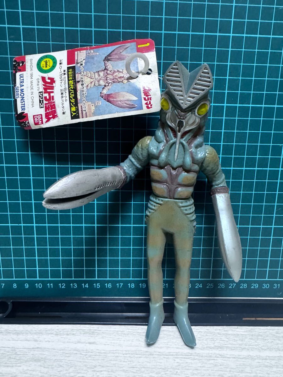 中古フィギュア 宇宙忍者初代バルタン星人 「ウルトラマン 中古フィギュア 宇宙忍者初代バルタン星人 「ウルトラマン