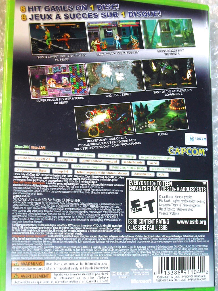 神ゲー XBOX360傑作2本セット カプコン デジタルコレクション 神ゲー XBOX360傑作2本セット カプコン デジタルコレクション