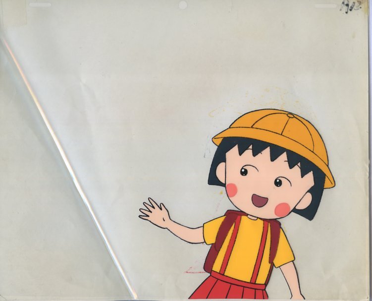 さくらももこ ちびまる子ちゃん 友蔵 セル画 貴重 ちびまる子ちゃん セル画 5枚セット (ちびまる子ちゃん アニメ