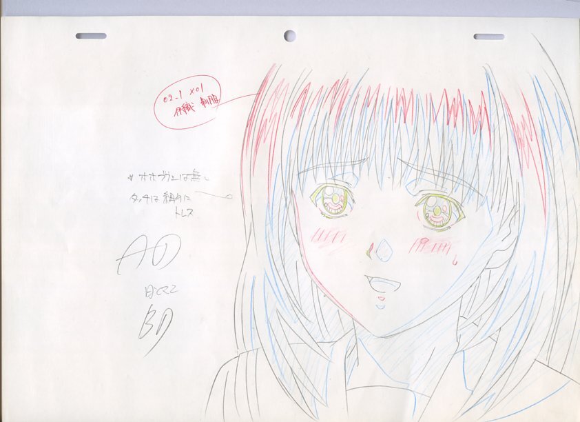 Aセル画 原画・動画 I''s Pure (アイズピュア)桂正和 1CUT16枚其 Aセル画 原画・動画 I''s Pure (アイズピュア)桂正和 1CUT16枚其