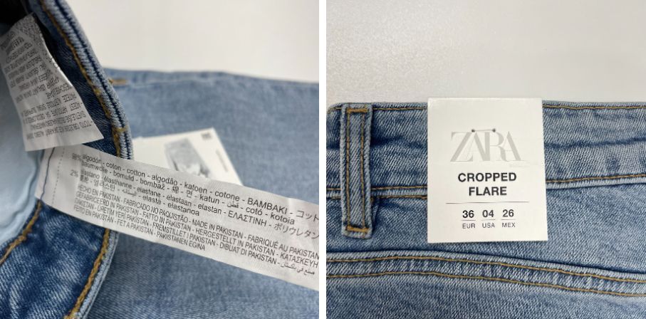 ZARA /36/ クロップドフレアデニムパンツ ジーンズ レディース ZARA /36/ クロップドフレアデニムパンツ ジーンズ レディース