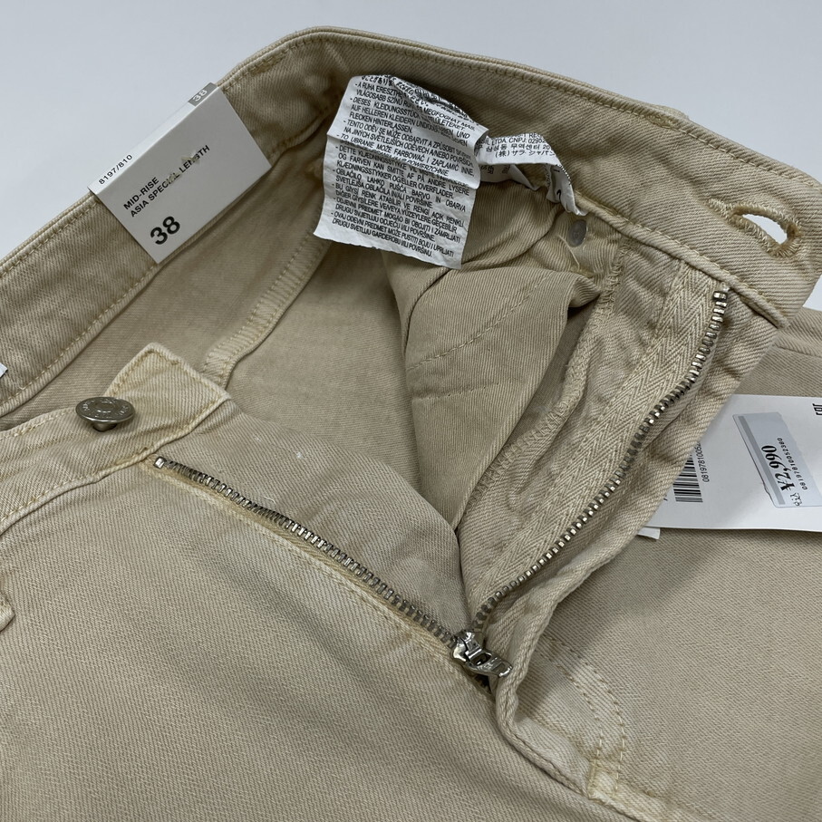 ZARA /38/ ベージュ系 スキニーデニムパンツ ジーンズ ZARA /38/ ベージュ系 スキニーデニムパンツ ジーンズ