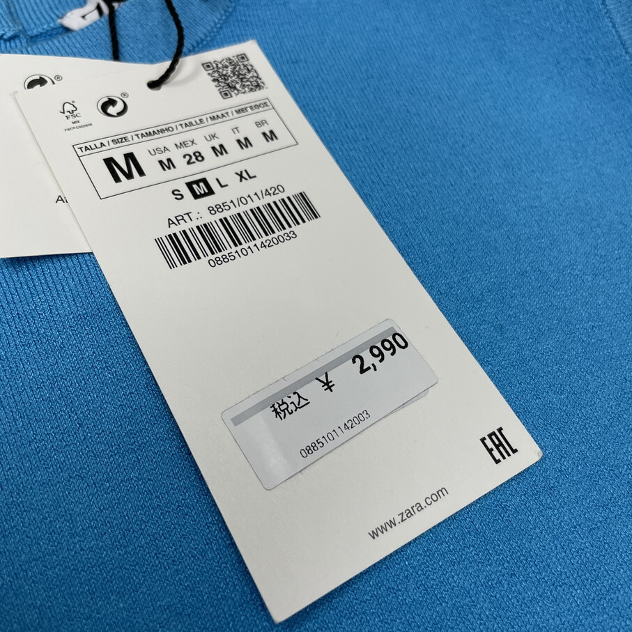 ZARA - 新品タグ付 ZARA ソフトラップベスト ザラ の通販 by