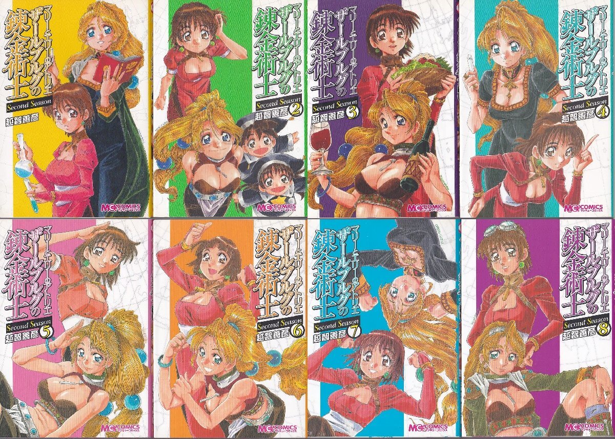 ★GAMEコミック マリーとエリーのアトリエ ザールブルグの錬金術士 Second Season Vol.1+2+3+4+5+6+7+8 全8冊セット 越智善彦 (著)