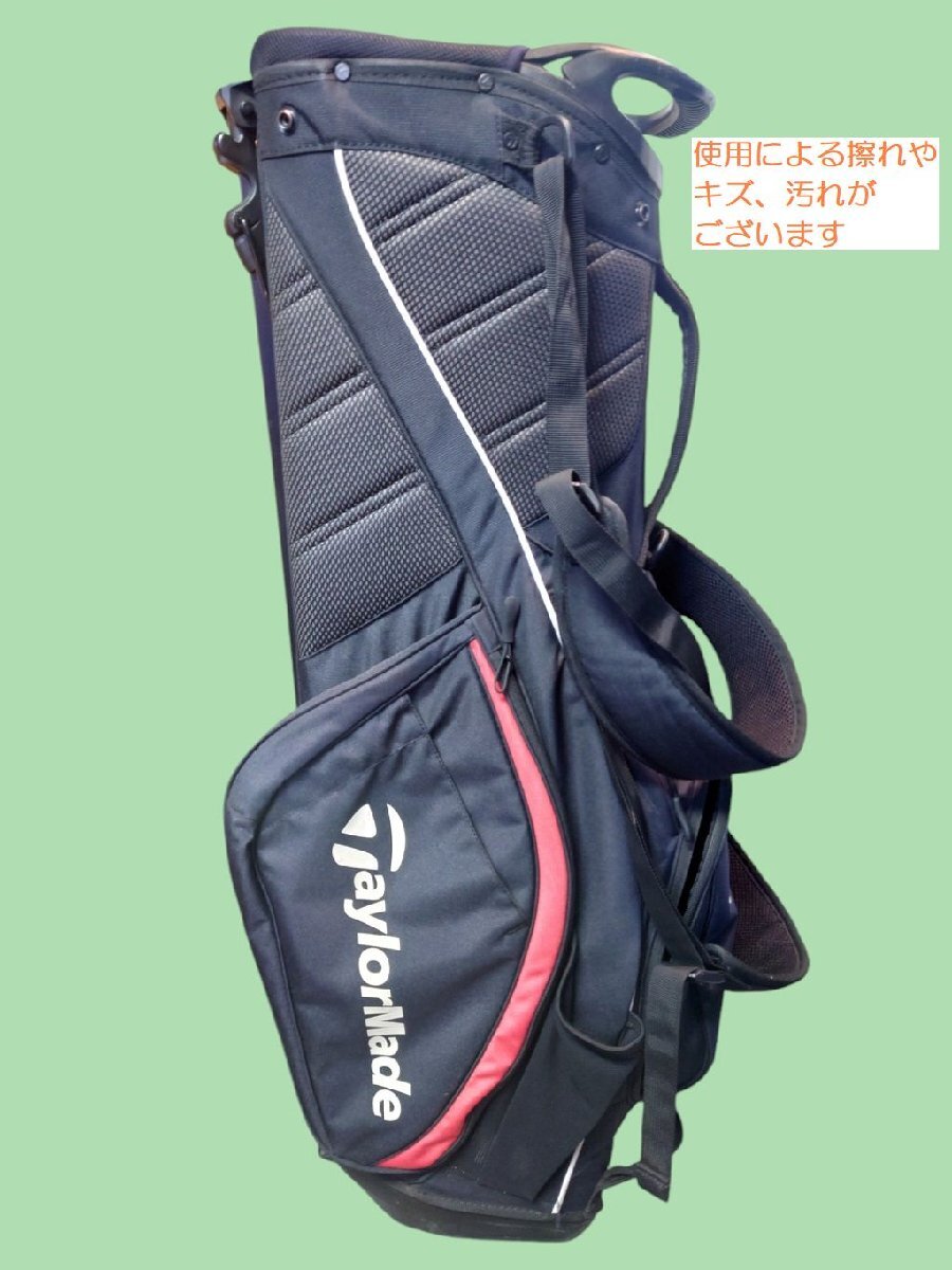ブランド一覧 | ワールド オンラインストア 2△3-642 Audi 《札幌/伏見店》 5分割 約10型 cup《TaylorMade/テーラーメイド》スタンド式キャディバッグ quattro テーラーメイド