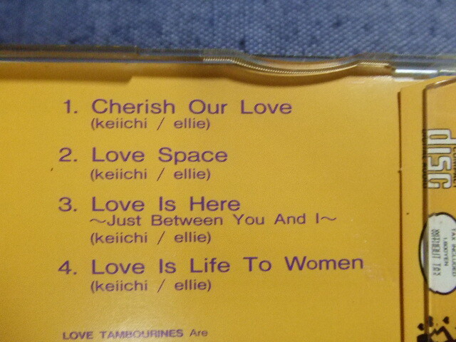 2CD★ラヴ・タンバリン/Deeper Love 他★LOVE TAMBOURINES ★送料100円★8枚同梱OK   ら_画像4