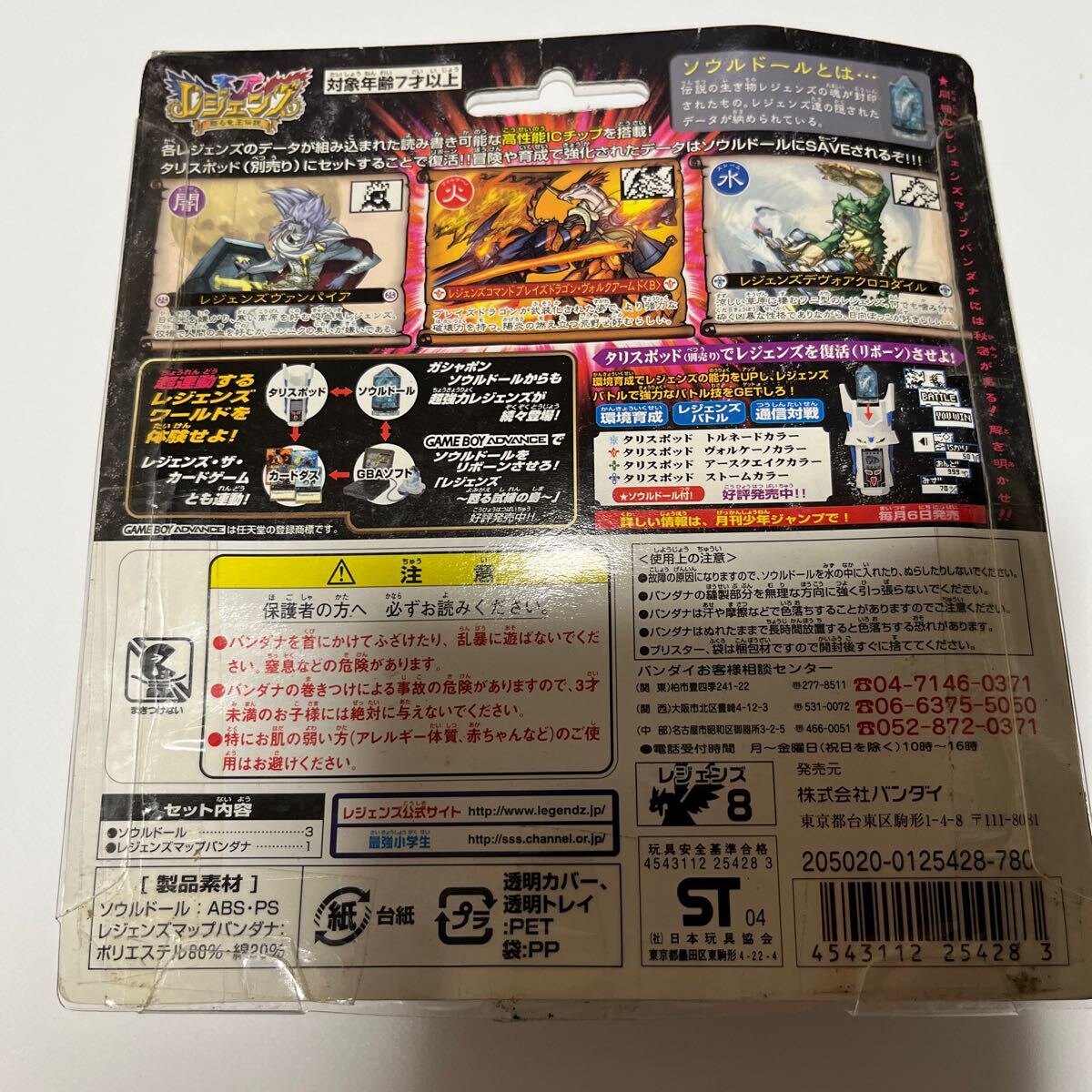 item_image_2