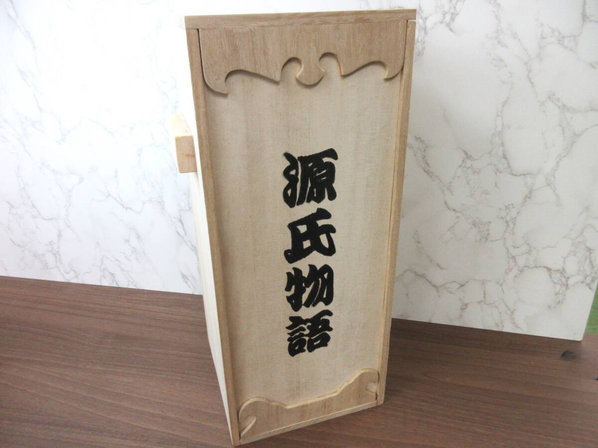 2F4-21[青表紙本 源氏物語 全56巻セット] 新典社 木箱付き 昭和43年～55年発行 宮内庁書陵部蔵 書込み有