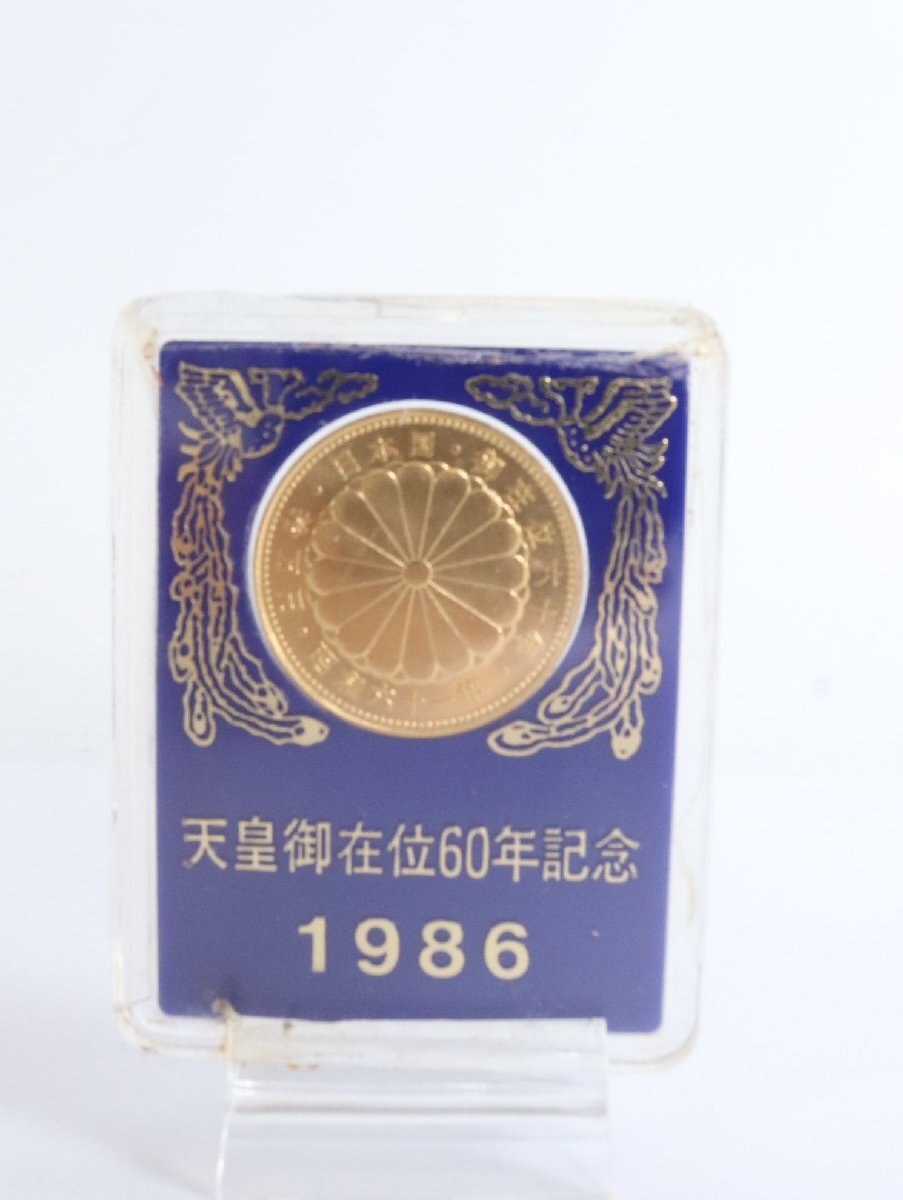天皇陛下御在位60年記念 10万円金貨 記念硬貨 昭和61年 |旧貨幣 天皇陛下御在位60年記念 10万円金貨 記念硬貨 昭和61年 |旧貨幣
