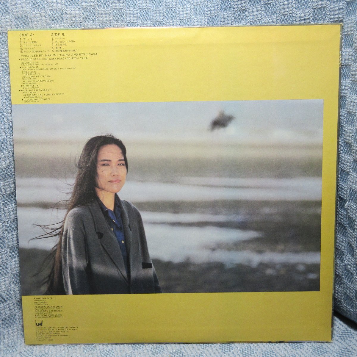 VA358●27AH-1072 五輪真弓「戀人よ」LPレコード(アナログ盤)