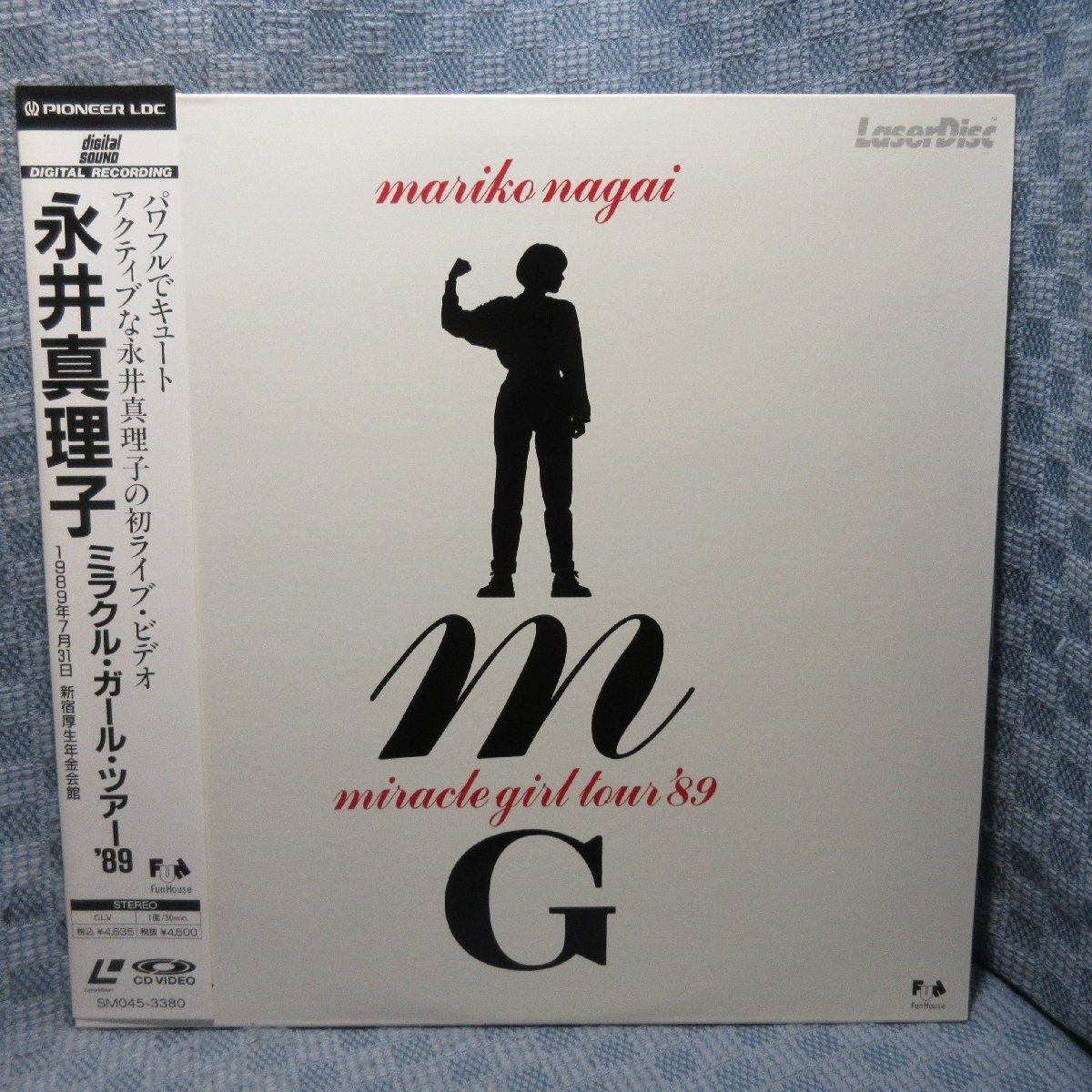 VA359●SM045-3380 永井真理子「ミラクル・ガール・ツアー'89」LD(レーザーディスク)