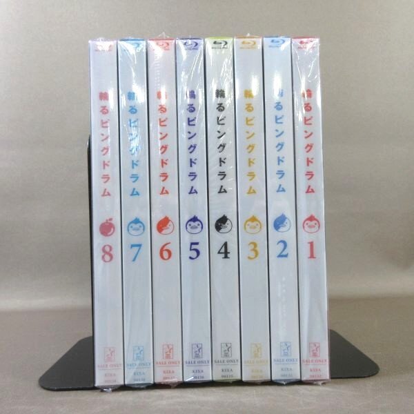 Amazon.co.jp: 輪るピングドラム （期間限定版） 全8巻セット