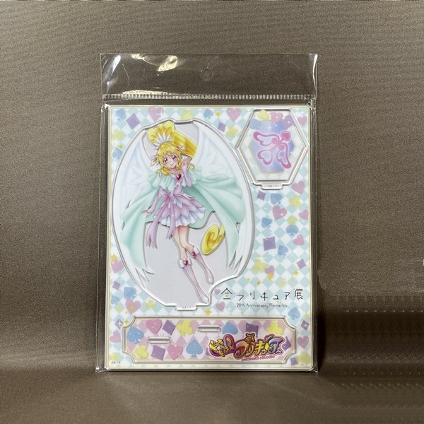 ZB705●新品【 全プリキュア展限定 アクリルスタンド キュアハート 】ドキドキ！プリキュア【CP】