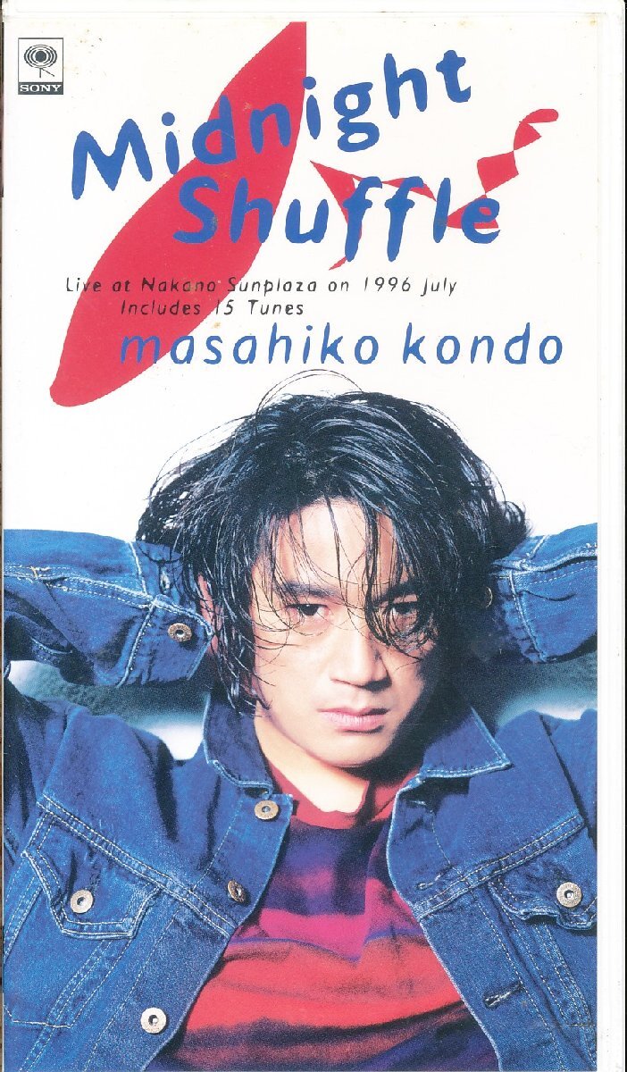 M700● 近藤真彦「MIDNIGHT SHUFFLE」 [VHS]