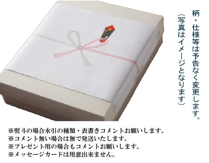 香合 木製 漆好塗香合香合 8寸 年輪 仏具 茶堂 しっこう 香合 木製 漆好塗香合香合 8寸 年輪 仏具 茶堂 しっこう