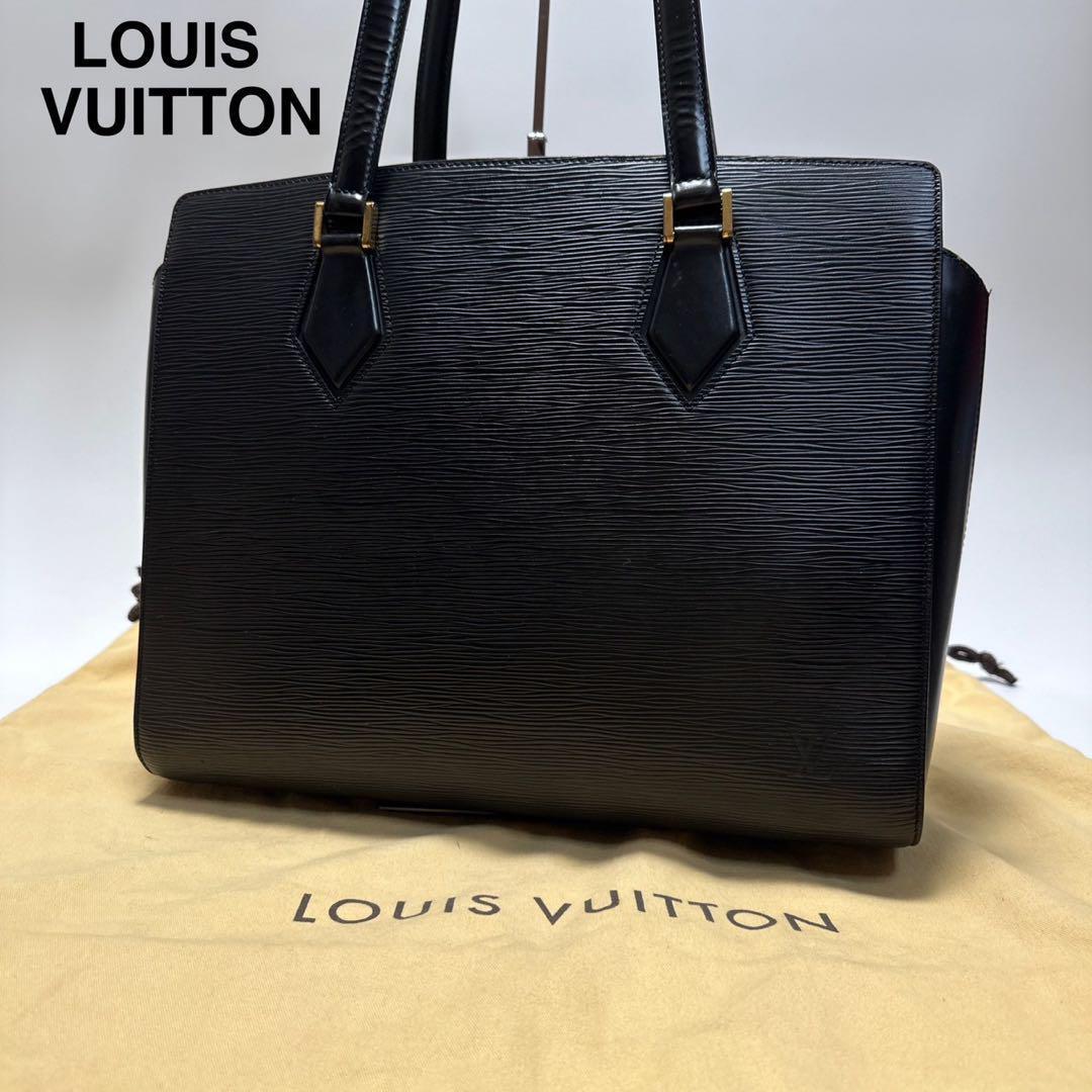 h55 ルイヴィトン LOUIS VUITTON エピ レザー デュプレックス h55 ルイヴィトン LOUIS VUITTON エピ レザー デュプレックス
