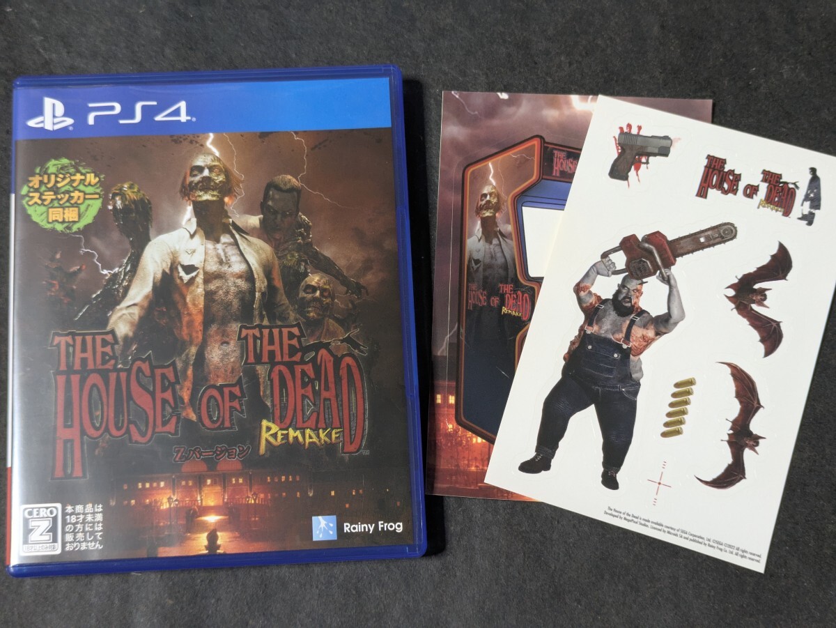 【PS4】 ザ・ハウス・オブ・ザ・デッド：リメイク Zバージョン