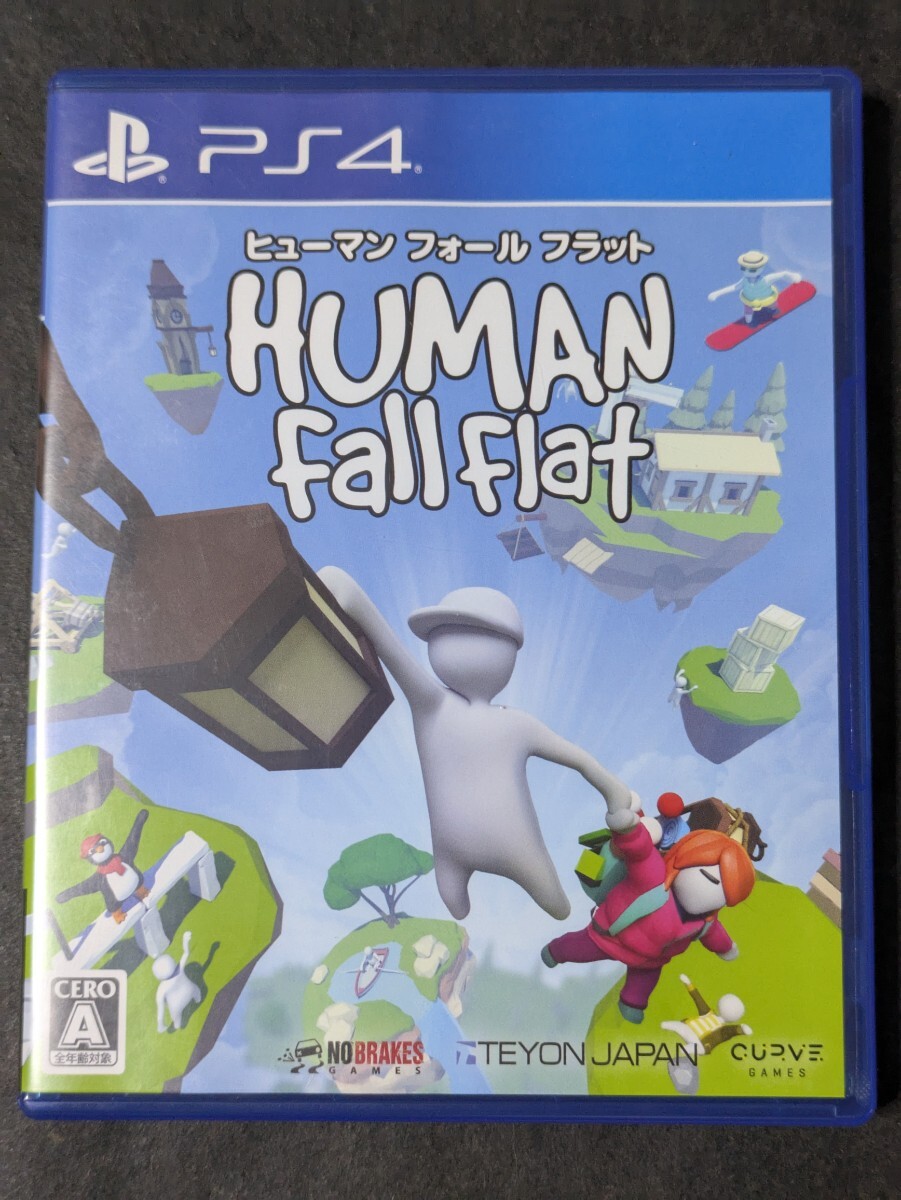 【PS4】ヒューマンフォールフラット
