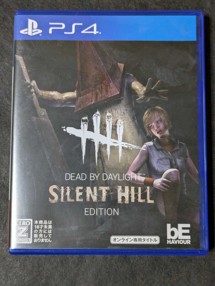 【PS4】 Dead by Daylight サイレントヒルエディション 公式日本版