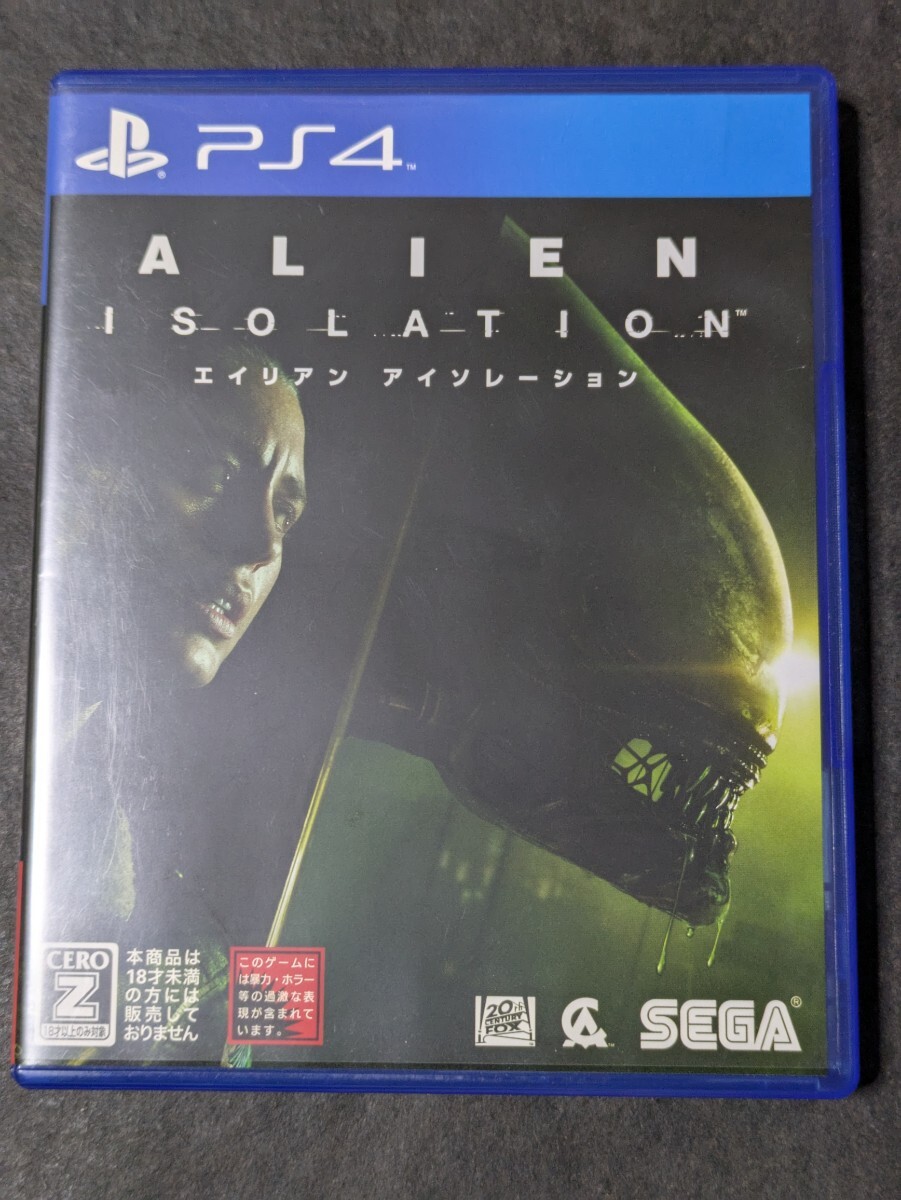 【PS4】 ALIEN：ISOLATION -エイリアン アイソレーション-