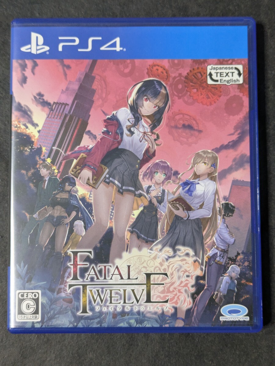 【PS4】 FATAL TWELVE