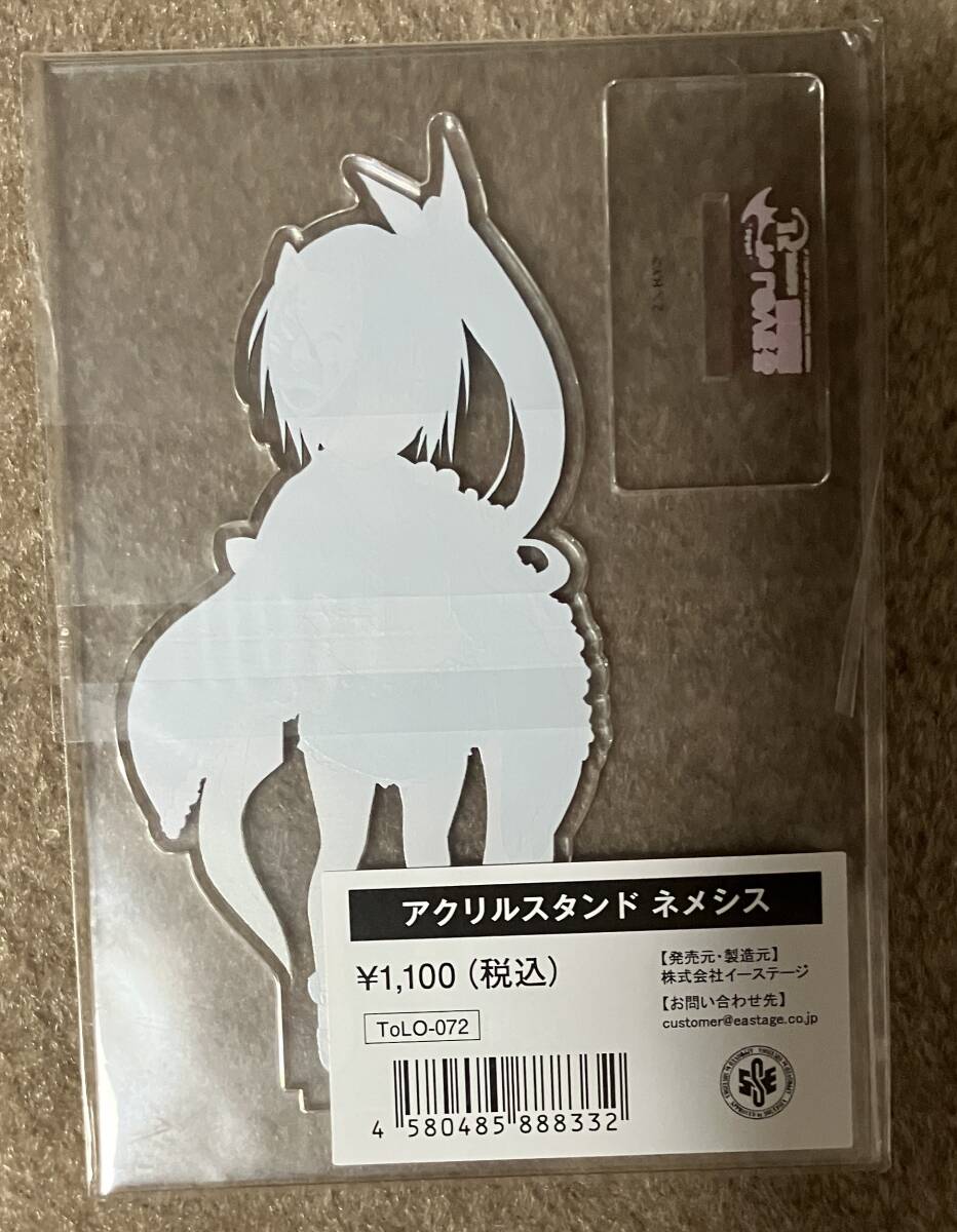 To LOVEる とらぶる 15周年記念 原画展 アクリルスタンド To LOVEる とらぶる 15周年記念 原画展 アクリルスタンド