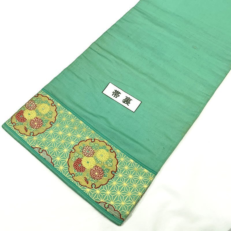 item_image_7