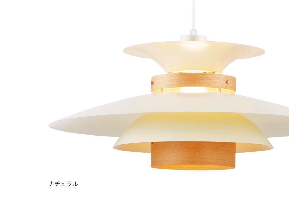 インターフォルム ペンダントライト LT-7441NA　Mercero　INTERFORM インターフォルム MERCERO メルチェロ 吊り下げ照明　照明器具