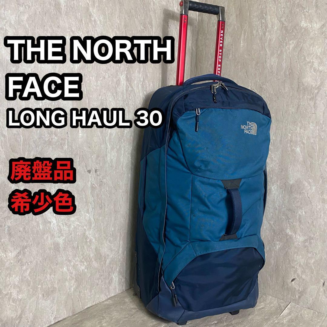 THE NORTH FACE LONG HAUL 30 ロングホール キャリー NF0A2T79 2輪 79L