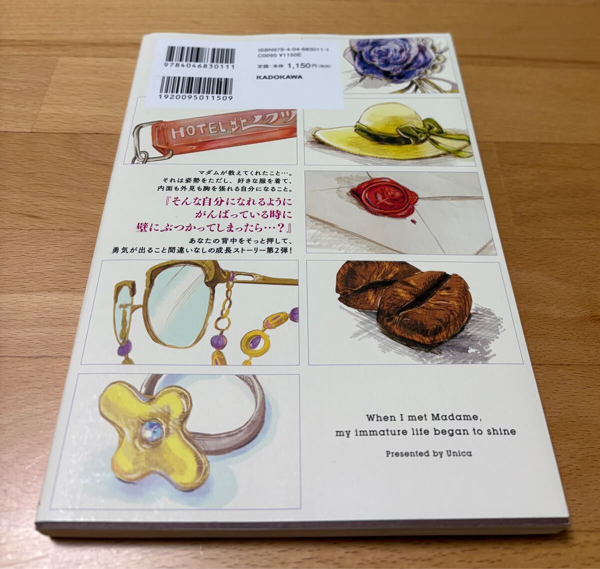 item_image_2