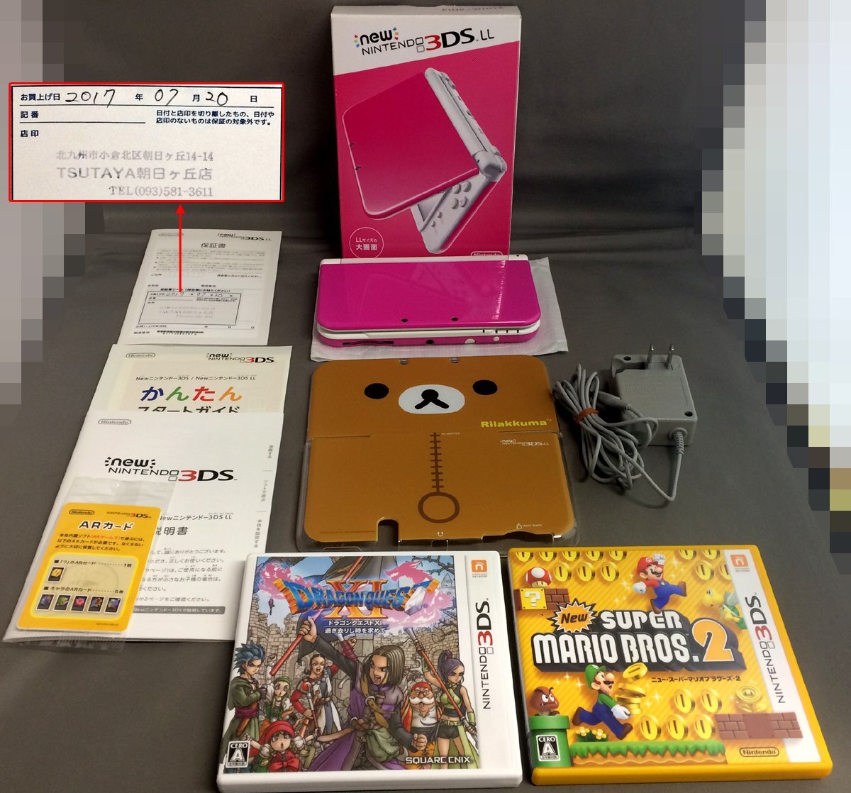 ☆激安!任天堂 Newニンテンドー3DS LL ピンクxホワイト(定価\18,800円)+ACアダプター+カバー+2本ソフト付き 17年購入/中古美品 □NM(ニンテンドー3DS LL本体)|売買されたオークション情報、Yahoo!オークション(旧ヤフオク!) の商品情報をアーカイブ公開 - オークファン ☆激安!任天堂 Newニンテンドー3DS LL ピンクxホワイト(定価\18,800円)+ACアダプター+カバー+2本ソフト付き 17年購入/中古美品 □NM(ニンテンドー3DS LL本体)|売買されたオークション情報、Yahoo!オークション(旧ヤフオク!) の商品情報をアーカイブ公開 - オークファン